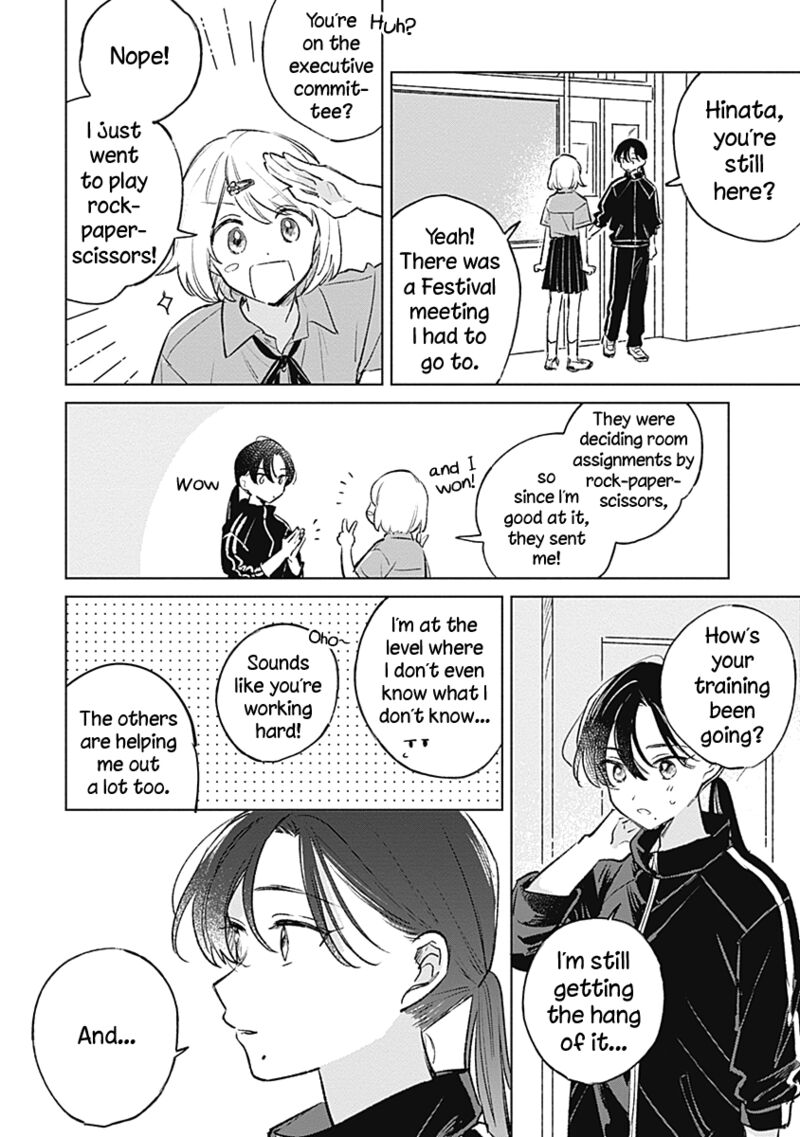 Koi Yori Aoku Chapter 17 Page 20