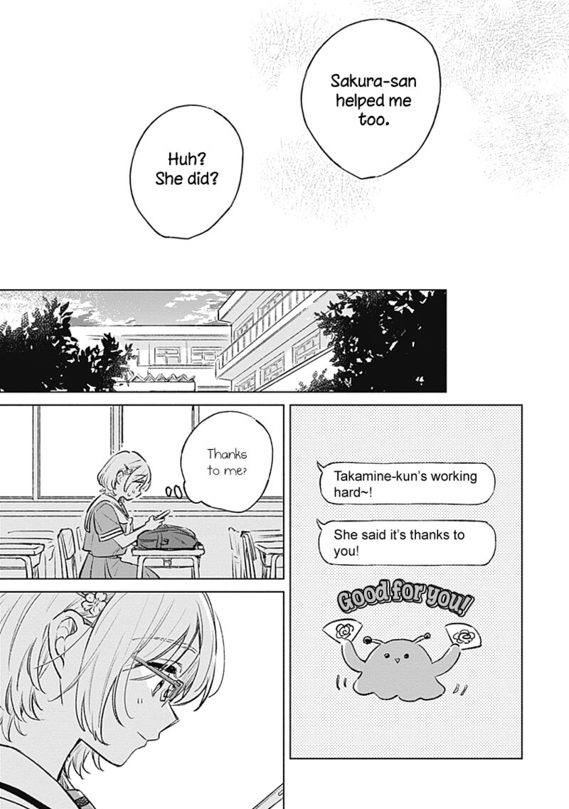 Koi Yori Aoku Chapter 17 Page 21