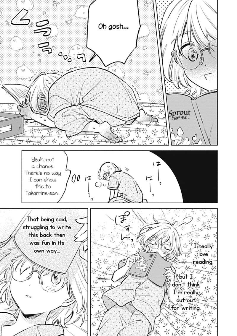 Koi Yori Aoku Chapter 17 Page 3