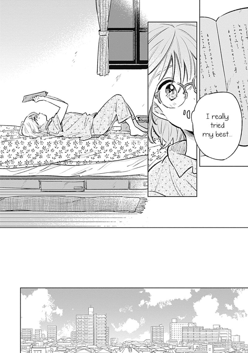 Koi Yori Aoku Chapter 17 Page 4