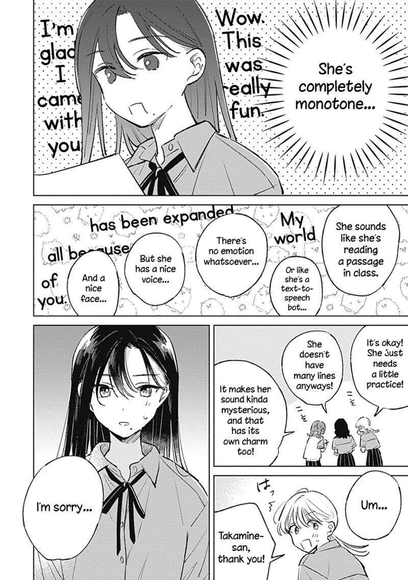 Koi Yori Aoku Chapter 17 Page 8