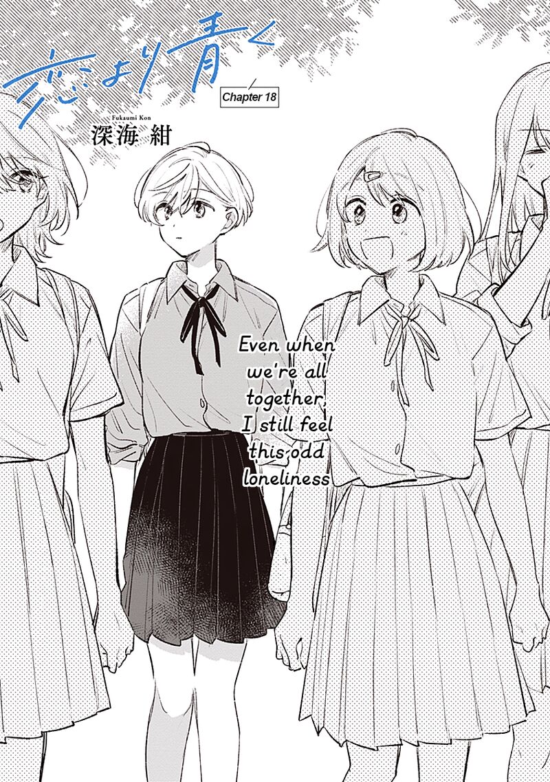 Koi Yori Aoku Chapter 18 Page 1