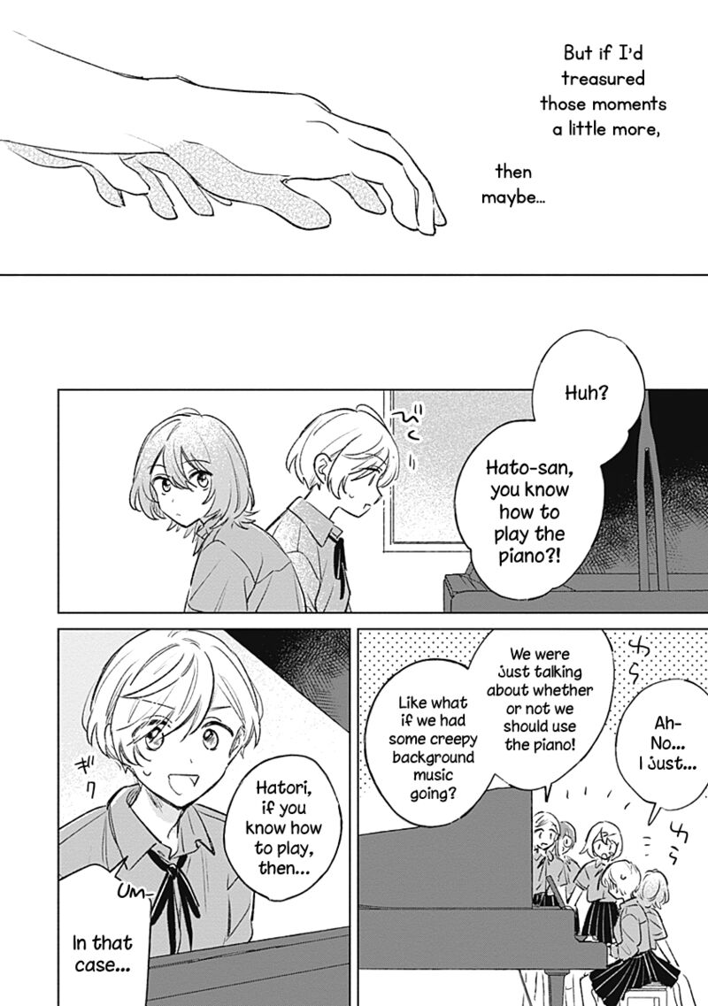 Koi Yori Aoku Chapter 18 Page 18