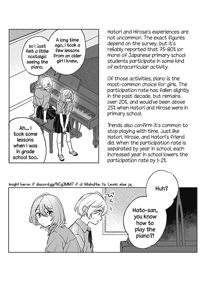 Koi Yori Aoku Chapter 18 Page 23