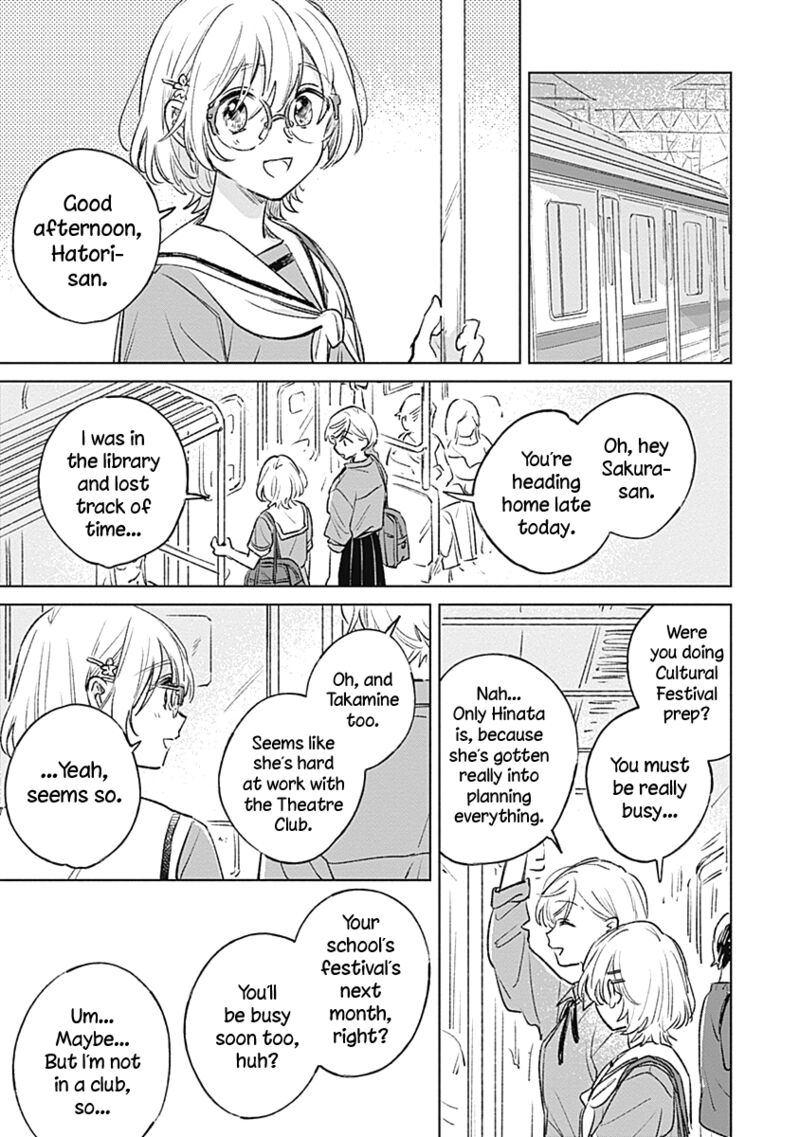 Koi Yori Aoku Chapter 18 Page 9