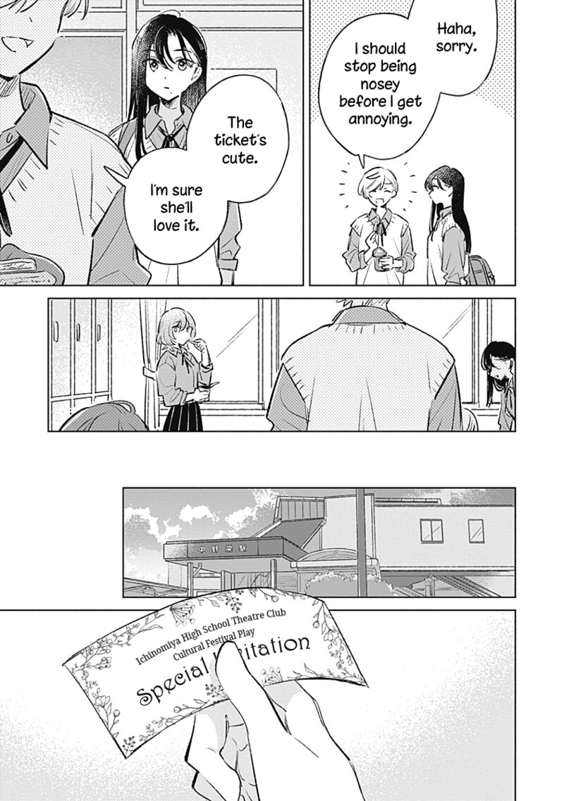 Koi Yori Aoku Chapter 19 Page 11