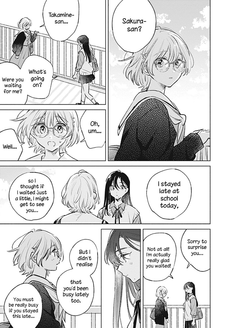 Koi Yori Aoku Chapter 19 Page 13