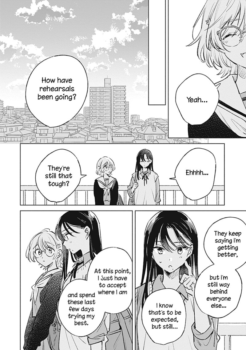 Koi Yori Aoku Chapter 19 Page 14