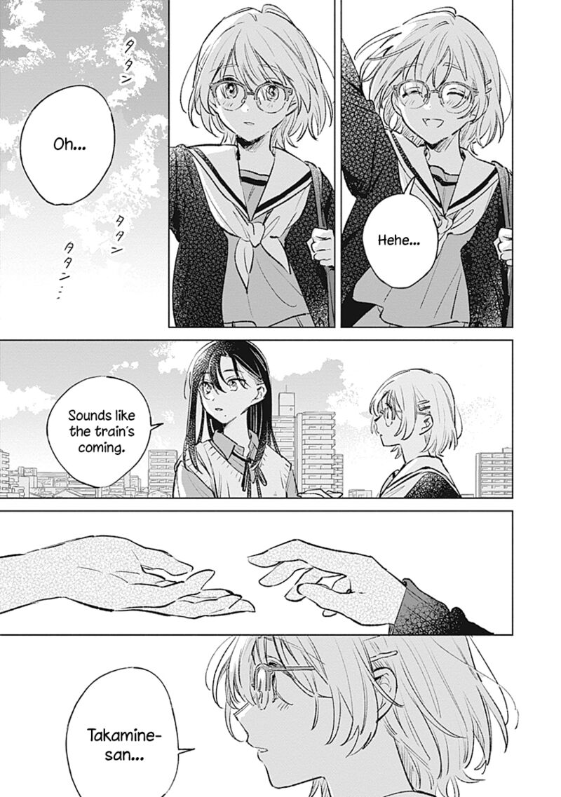 Koi Yori Aoku Chapter 19 Page 17