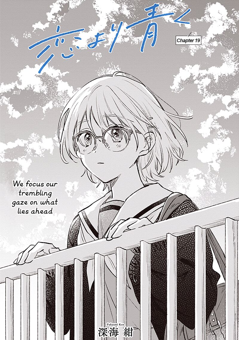 Koi Yori Aoku Chapter 19 Page 2