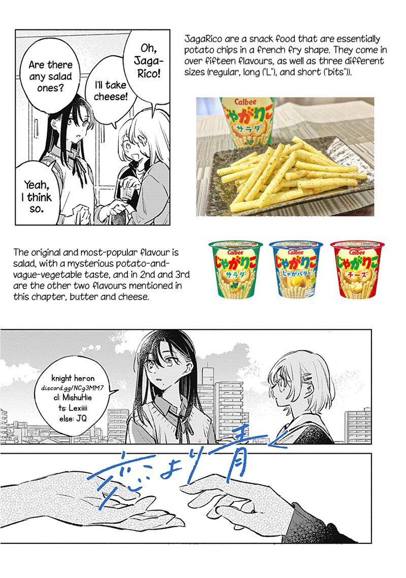 Koi Yori Aoku Chapter 19 Page 23