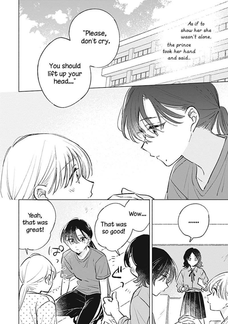Koi Yori Aoku Chapter 19 Page 4