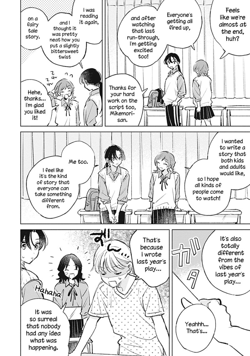 Koi Yori Aoku Chapter 19 Page 6