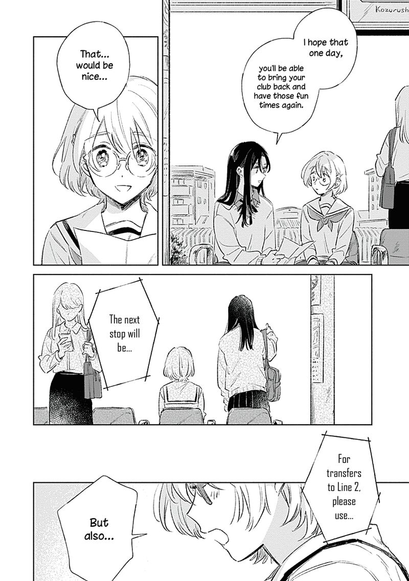 Koi Yori Aoku Chapter 2 Page 14
