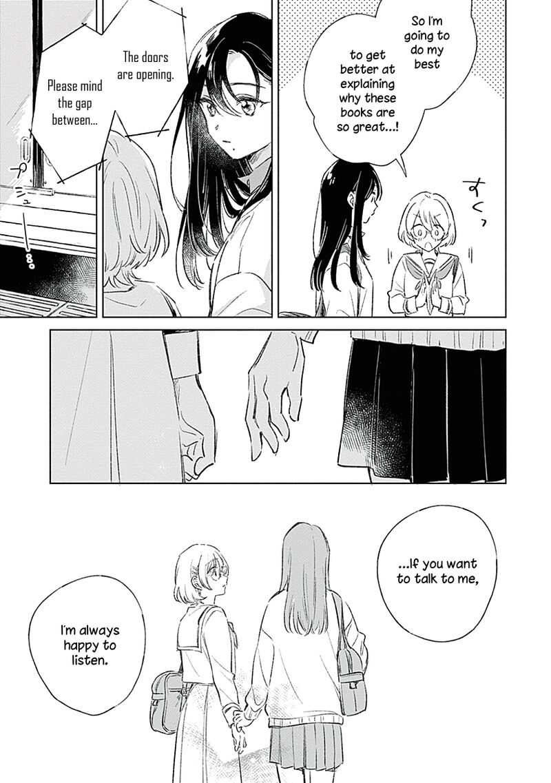 Koi Yori Aoku Chapter 2 Page 17