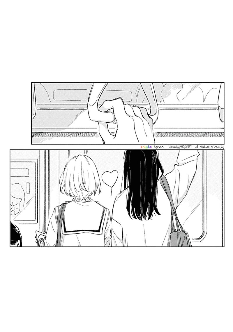 Koi Yori Aoku Chapter 2 Page 22