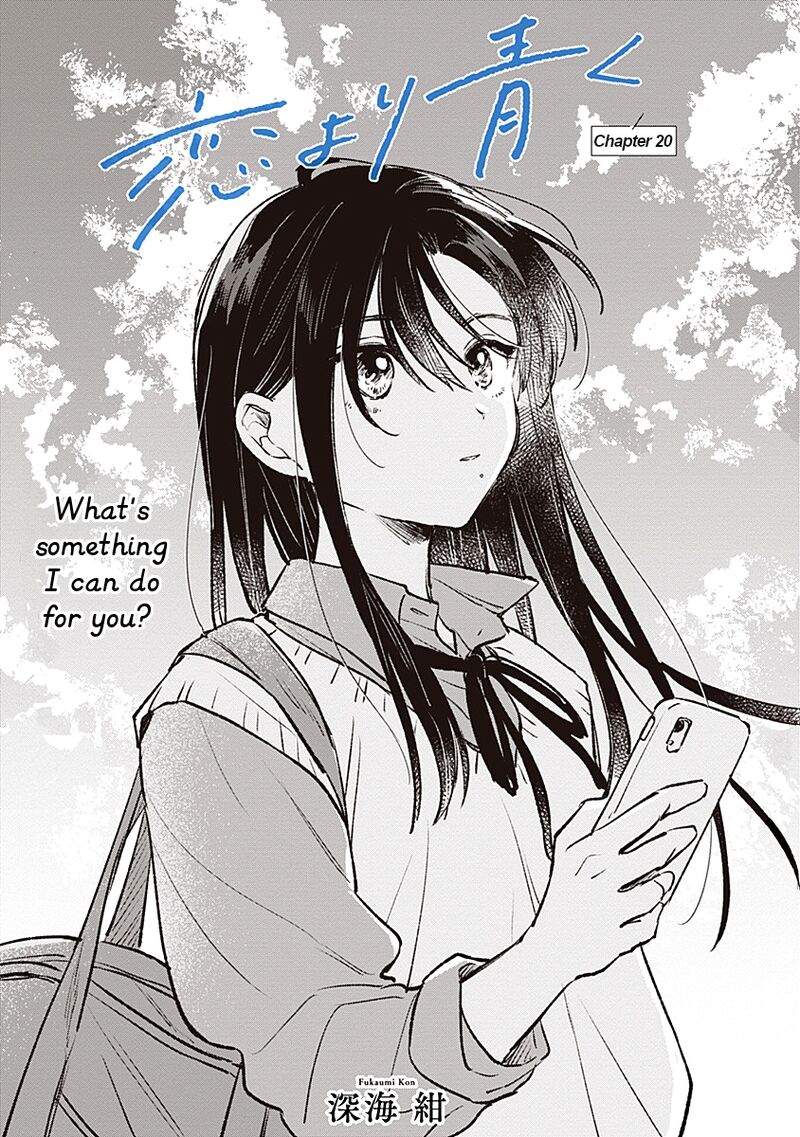 Koi Yori Aoku Chapter 20 Page 1