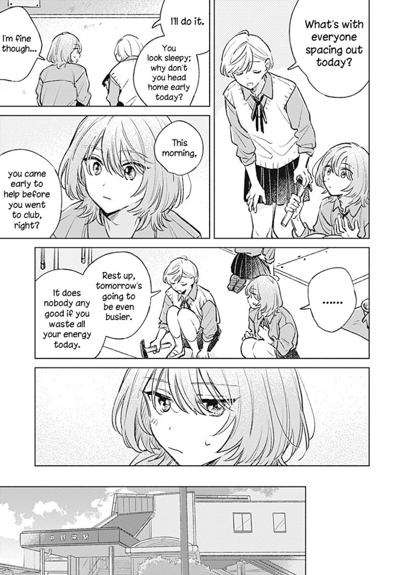 Koi Yori Aoku Chapter 20 Page 11
