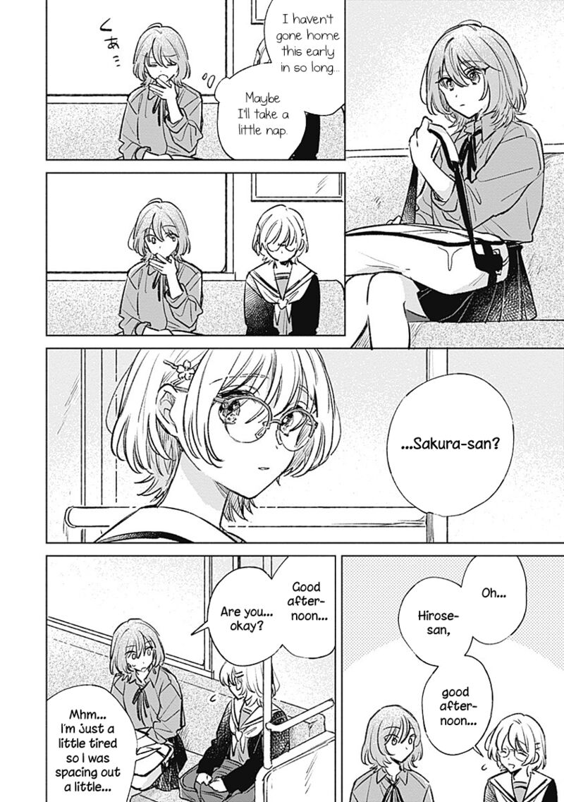 Koi Yori Aoku Chapter 20 Page 12