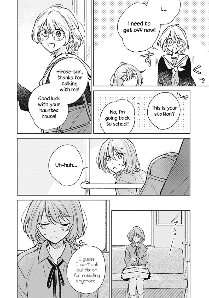 Koi Yori Aoku Chapter 20 Page 20