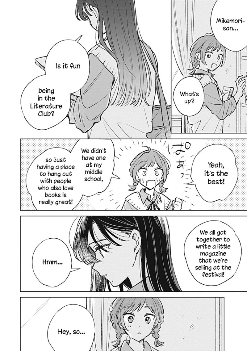 Koi Yori Aoku Chapter 20 Page 24