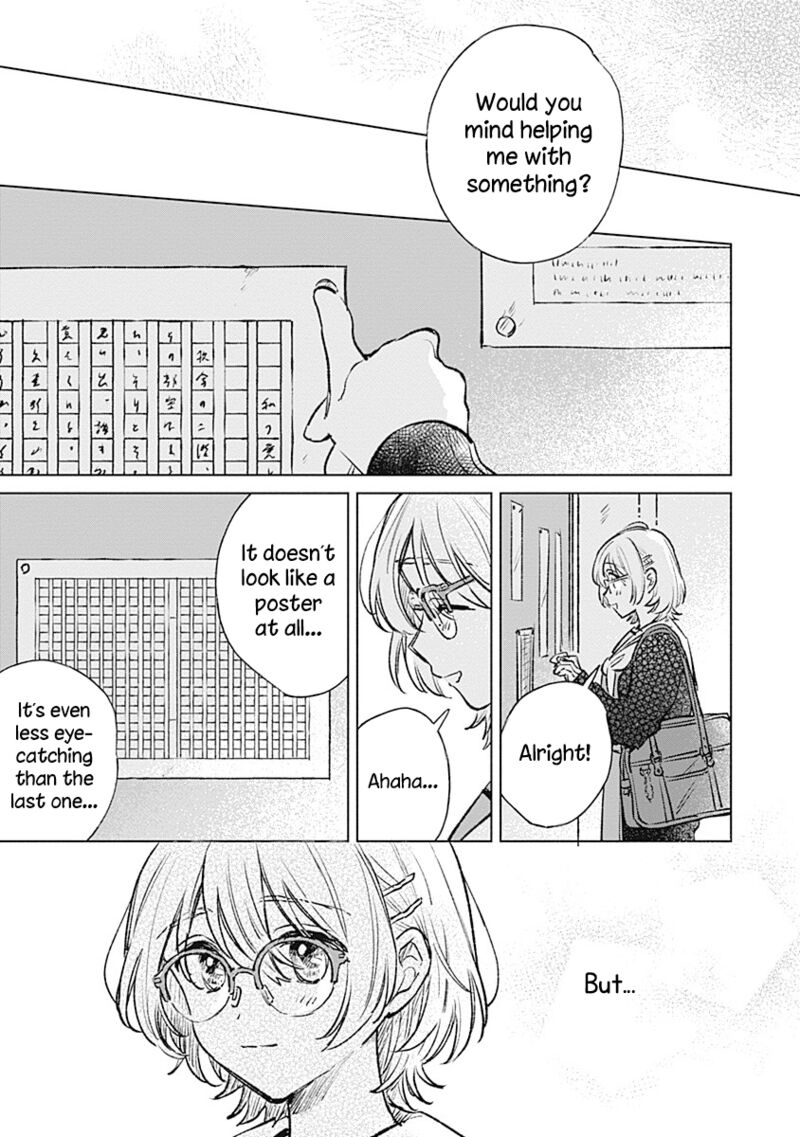 Koi Yori Aoku Chapter 20 Page 25