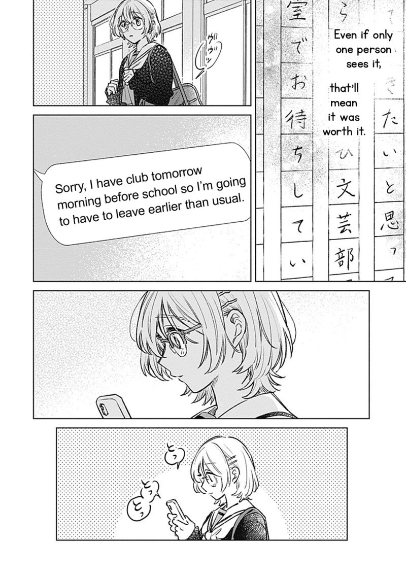 Koi Yori Aoku Chapter 20 Page 26