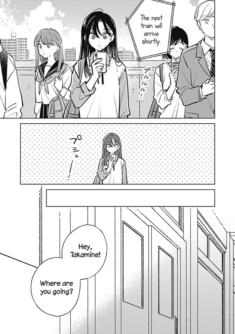 Koi Yori Aoku Chapter 20 Page 3