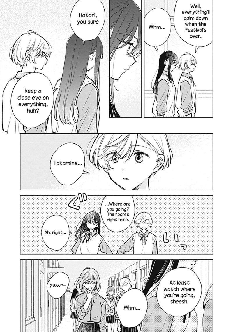 Koi Yori Aoku Chapter 20 Page 5