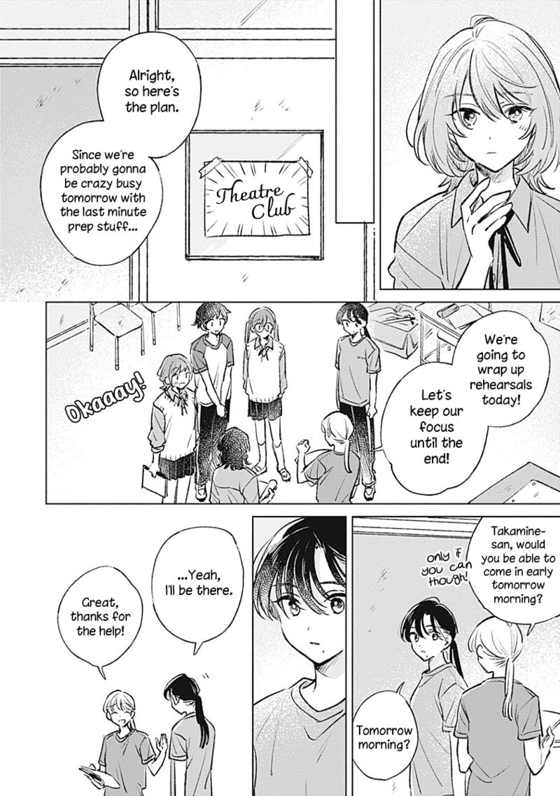 Koi Yori Aoku Chapter 20 Page 6