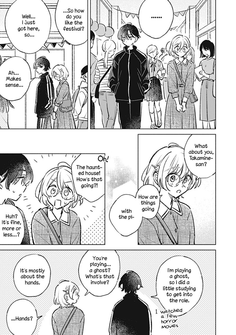 Koi Yori Aoku Chapter 21 Page 13