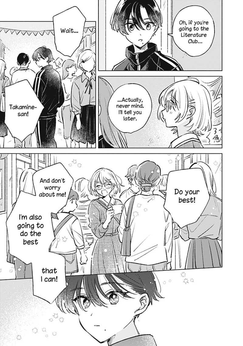 Koi Yori Aoku Chapter 21 Page 17