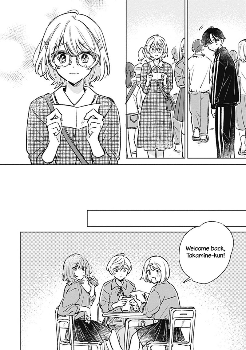 Koi Yori Aoku Chapter 21 Page 18