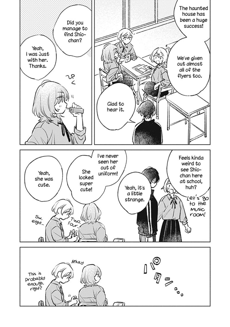 Koi Yori Aoku Chapter 21 Page 19