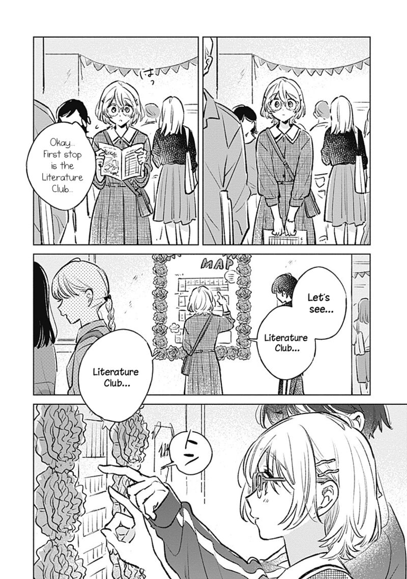 Koi Yori Aoku Chapter 21 Page 8