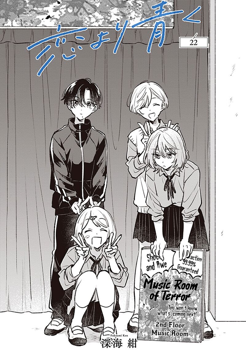 Koi Yori Aoku Chapter 22 Page 1