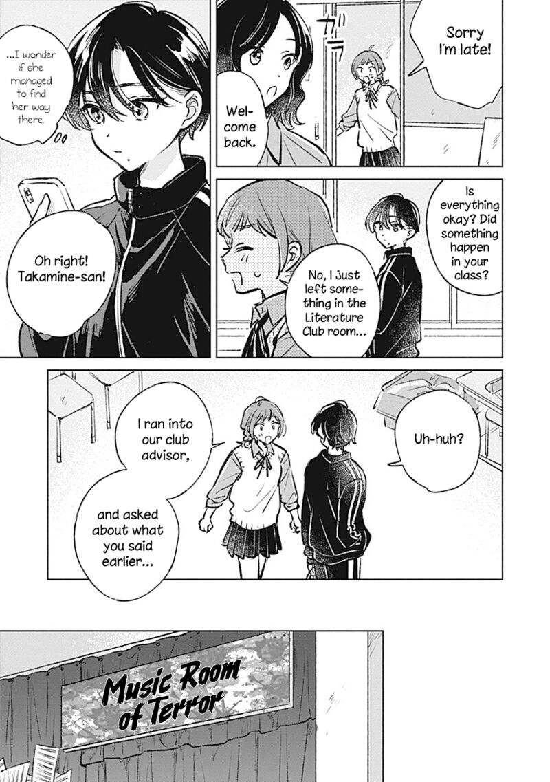 Koi Yori Aoku Chapter 22 Page 11