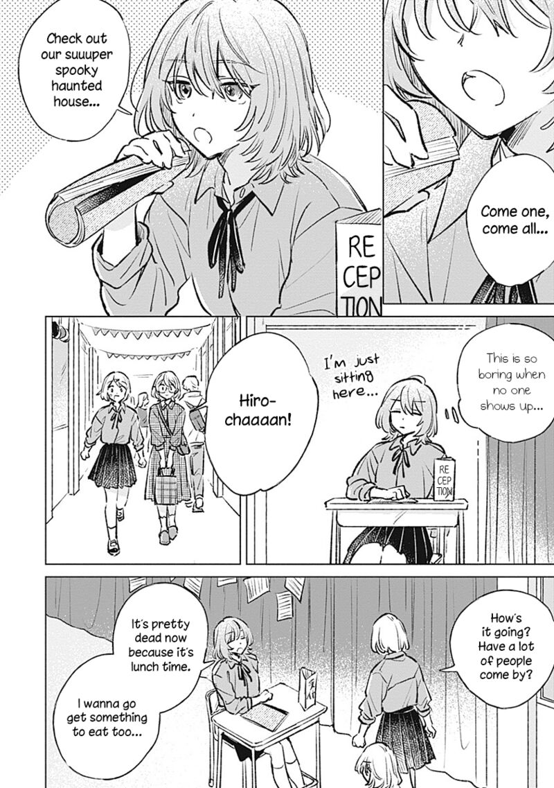 Koi Yori Aoku Chapter 22 Page 12