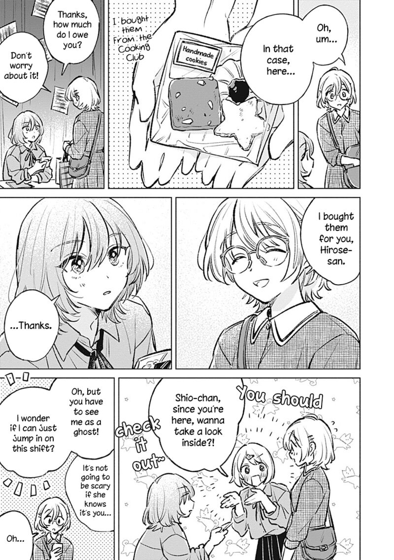 Koi Yori Aoku Chapter 22 Page 13
