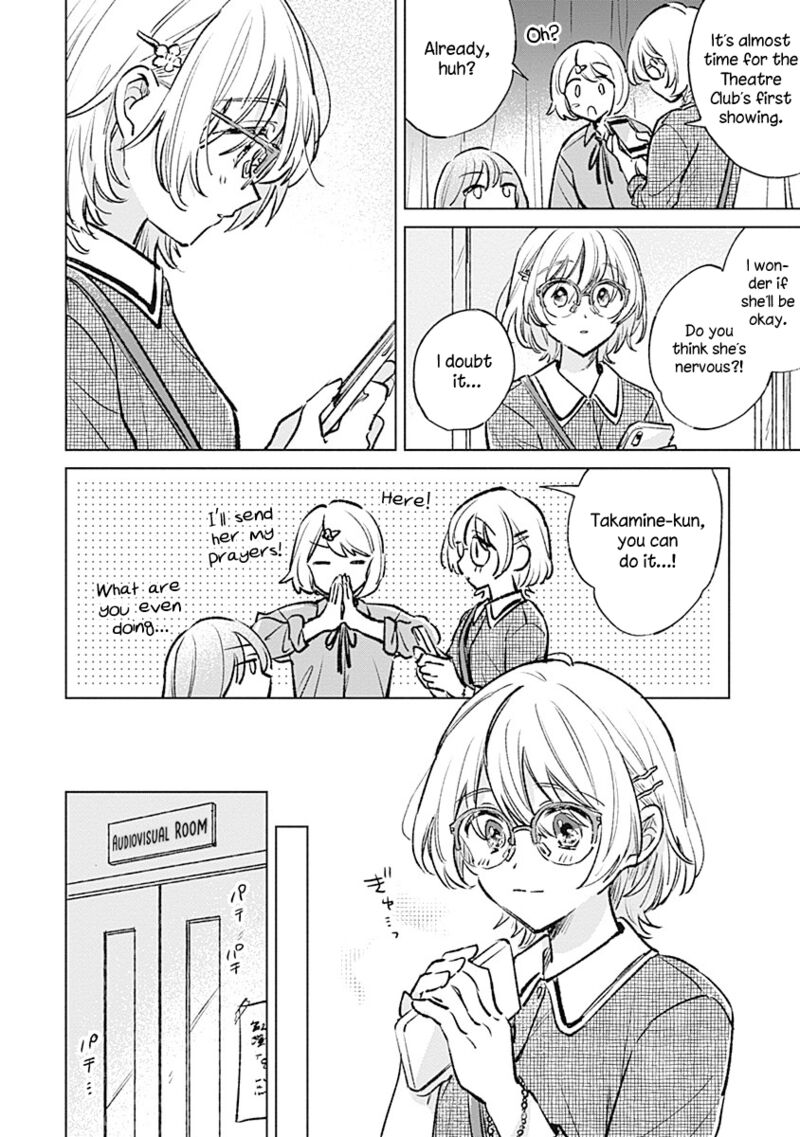 Koi Yori Aoku Chapter 22 Page 14