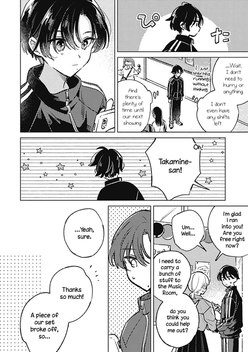 Koi Yori Aoku Chapter 22 Page 16