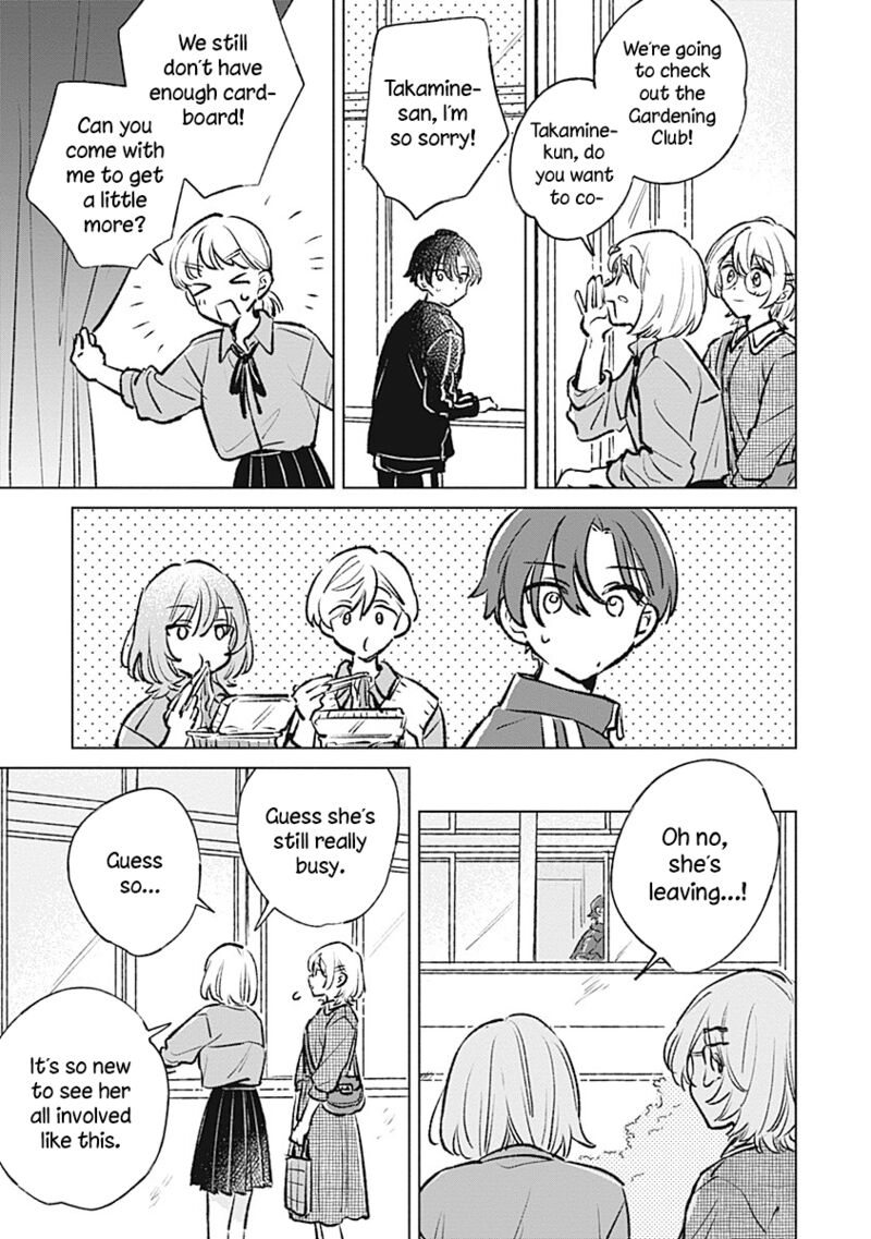 Koi Yori Aoku Chapter 22 Page 19