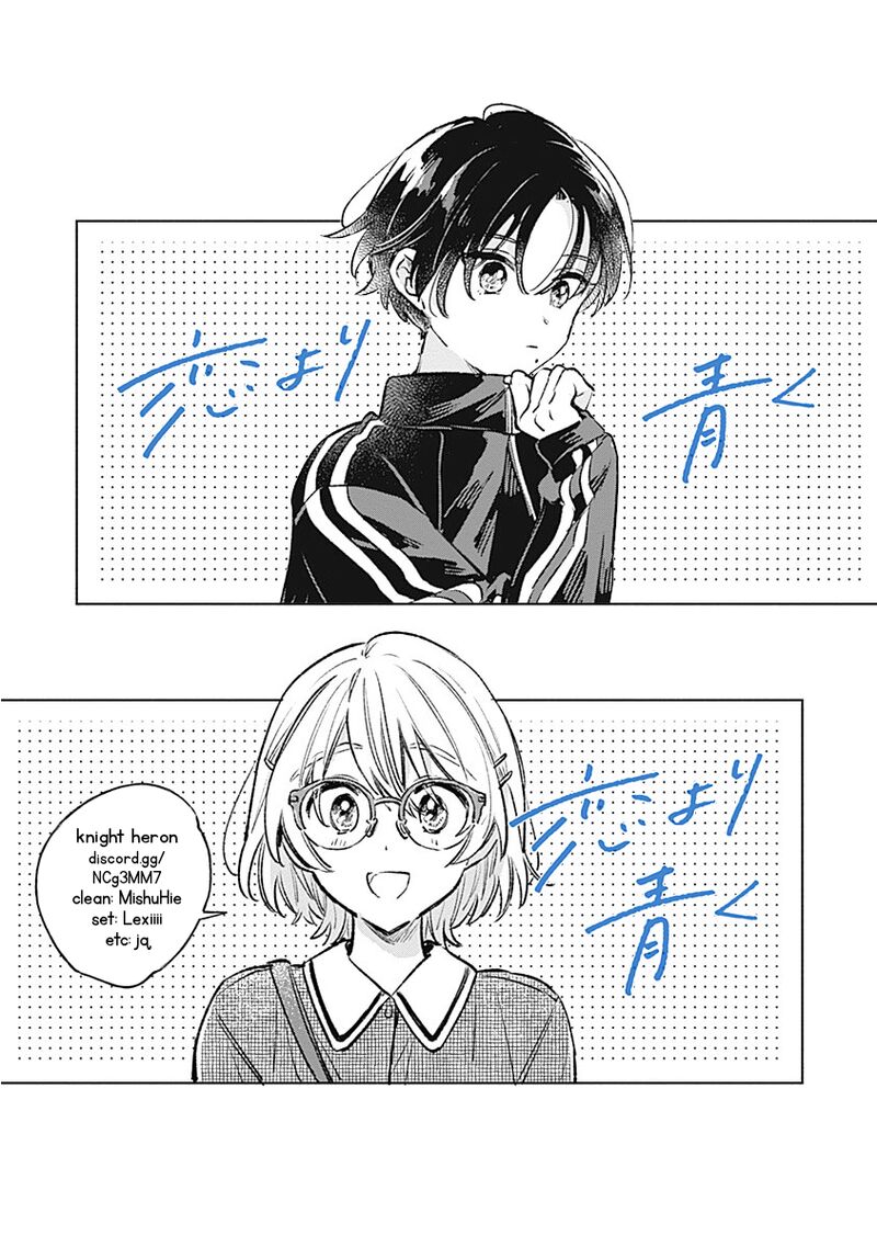 Koi Yori Aoku Chapter 22 Page 21