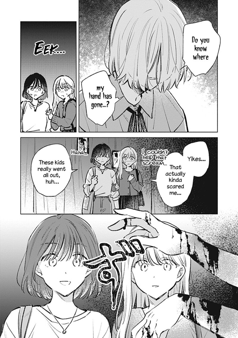 Koi Yori Aoku Chapter 22 Page 3