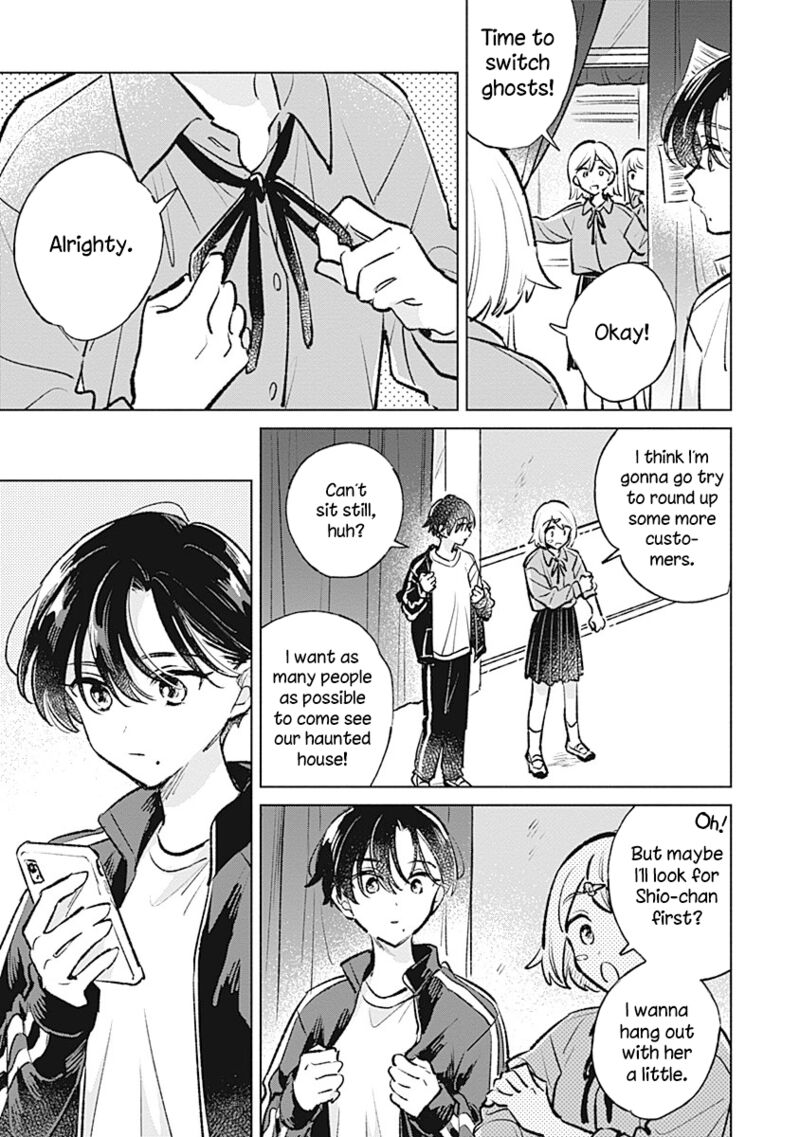 Koi Yori Aoku Chapter 22 Page 5