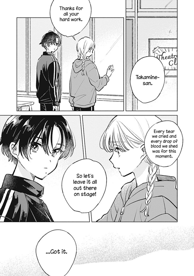 Koi Yori Aoku Chapter 22 Page 9