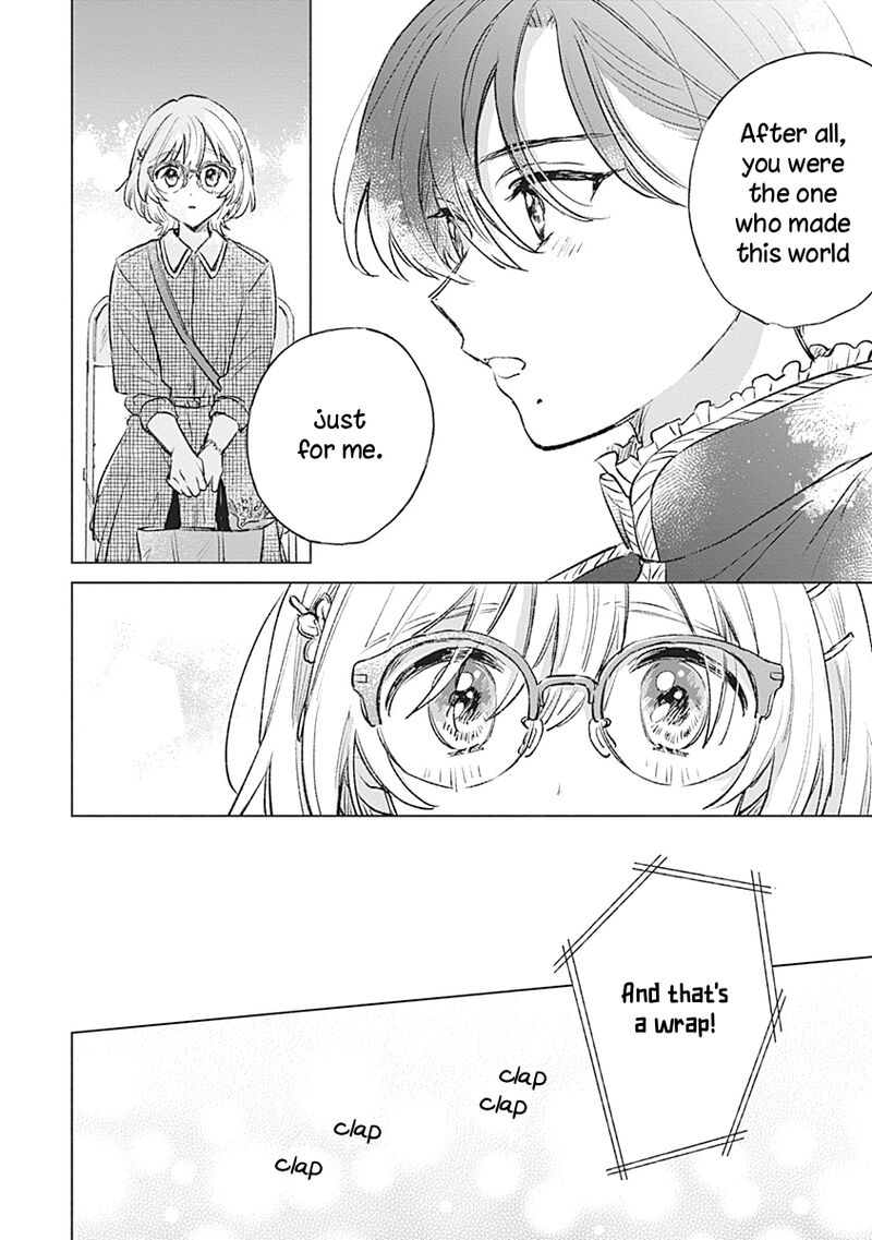 Koi Yori Aoku Chapter 23 Page 12