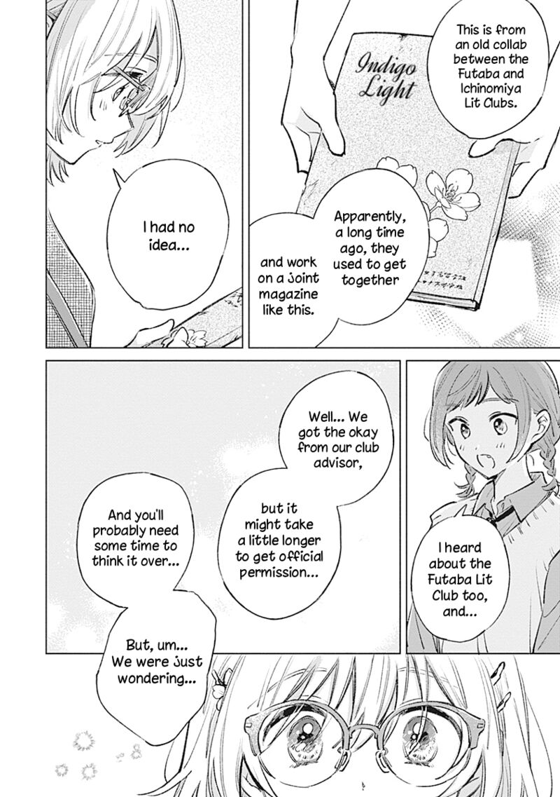 Koi Yori Aoku Chapter 23 Page 16