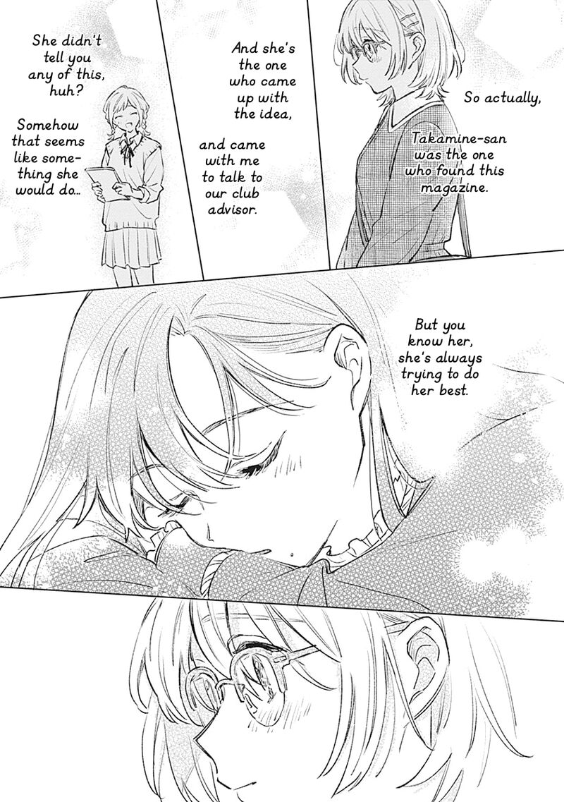 Koi Yori Aoku Chapter 23 Page 19
