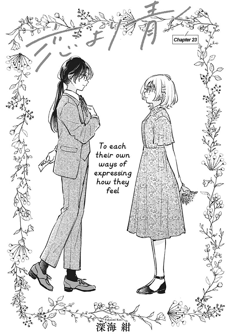 Koi Yori Aoku Chapter 23 Page 2